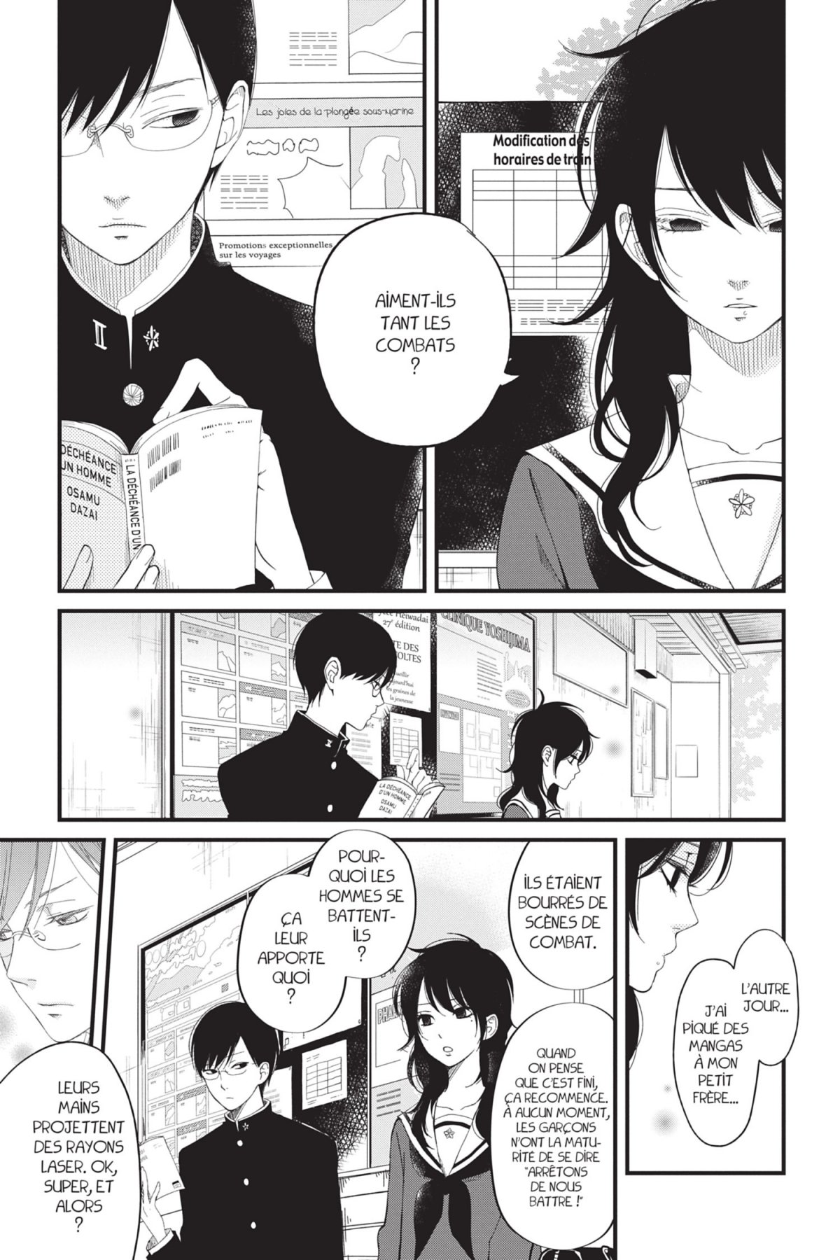 Nos précieuses confidences 1 - Extrait 1