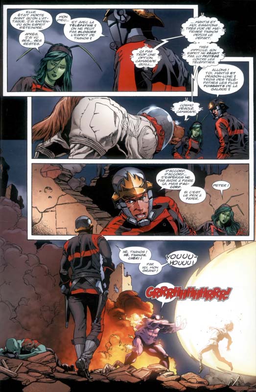 Realm of kings - Extrait 1