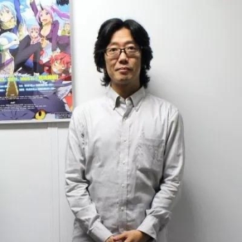 Atsushi Nakayama - Auteur