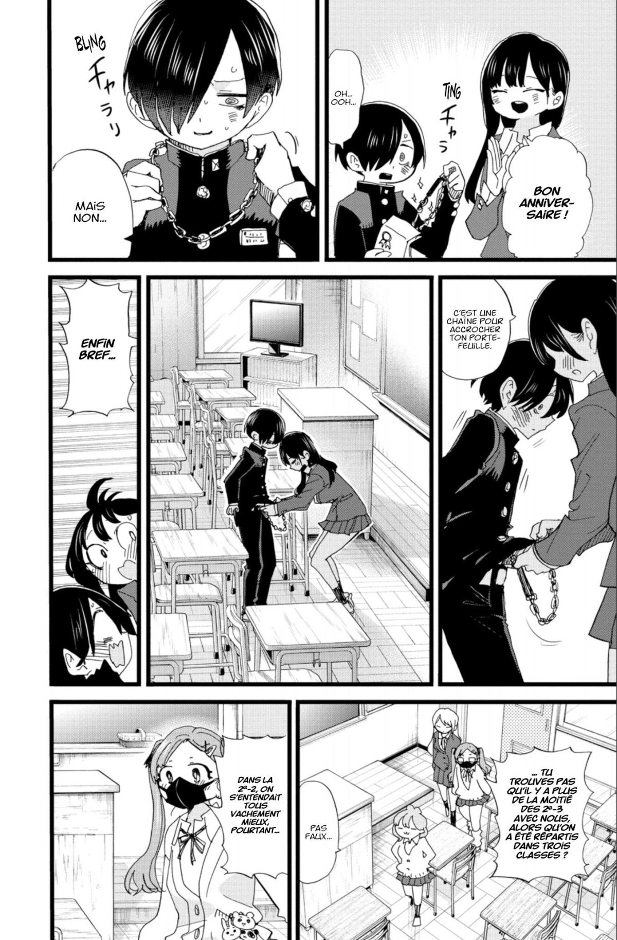 Dangers in my heart (The) 8 - Extrait 1