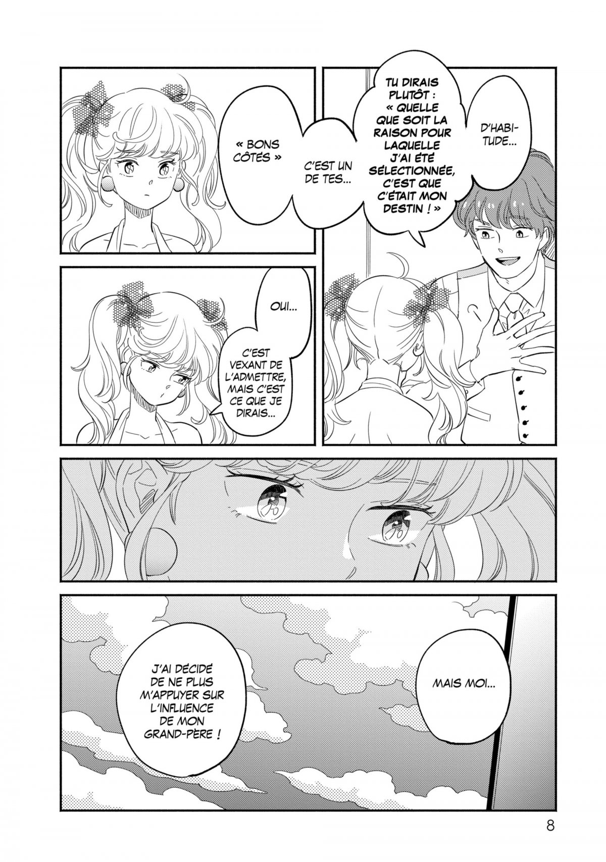 Ombre de Creamy (Dans l') 3 - Extrait 1