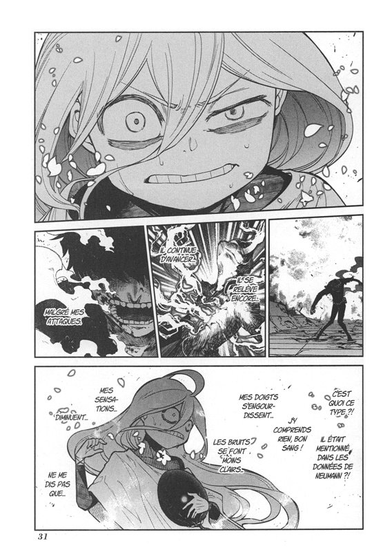 Pétales de réincarnation 13 - Extrait 1