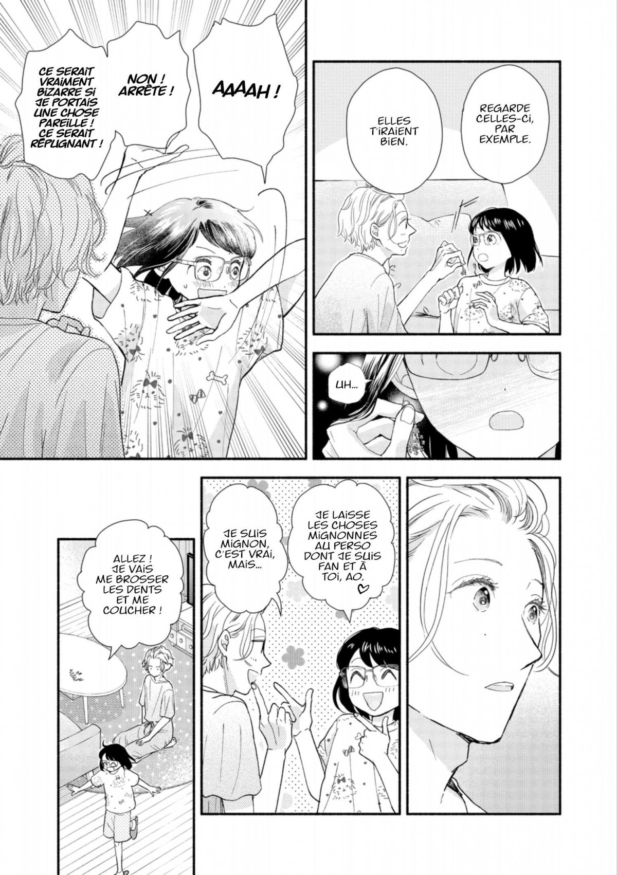 Chacun ses goûts 4 - Extrait 1