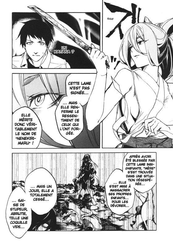 Kuhime 3 - Extrait 1