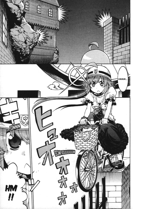 Murciélago 2 - Extrait 1