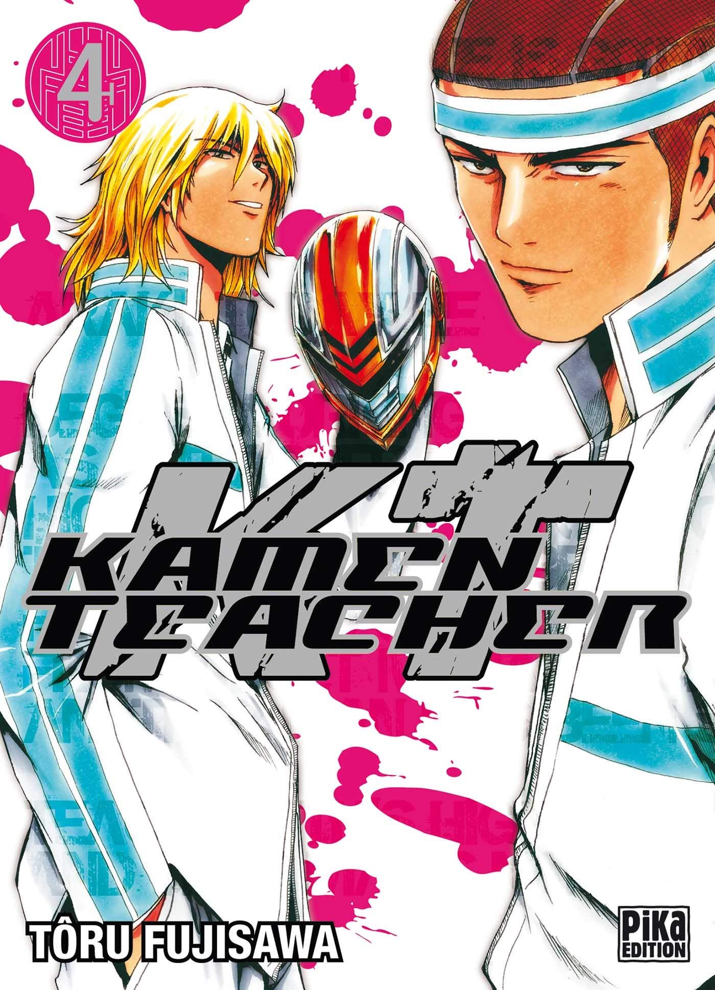 Kamen Teacher 4