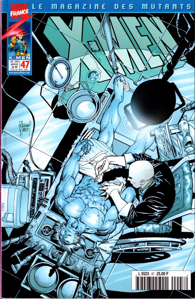 Être ou ne pas être...