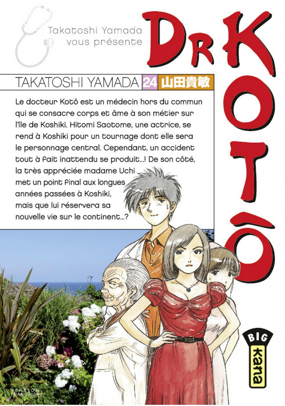 Dr Kotô 24