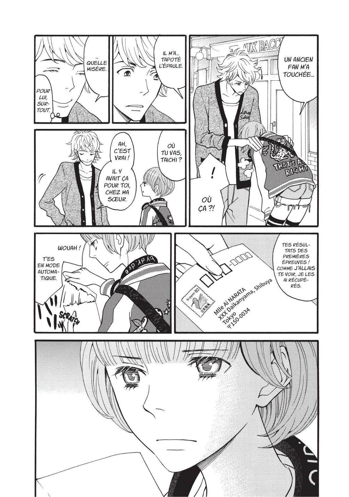 Kageki Shojo !! Saison Zéro - Extrait 1