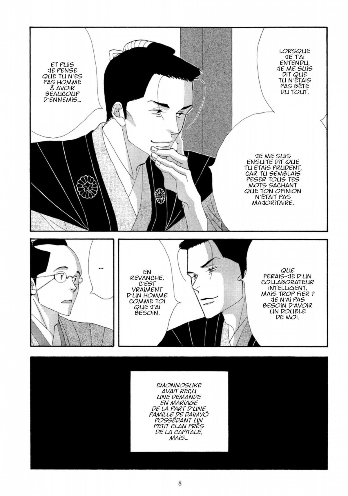 Pavillon des hommes (Le) 5 - Extrait 1