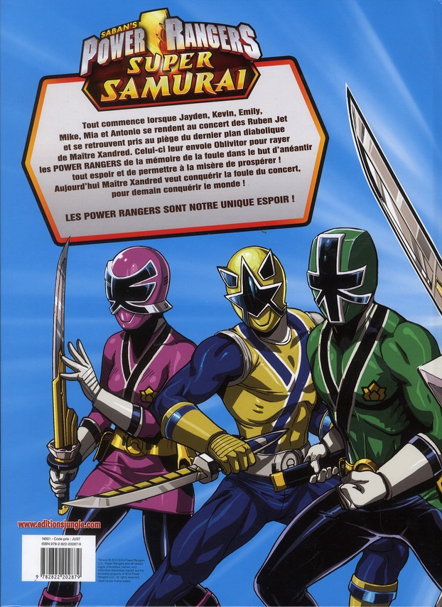 Mémoire courte - Extrait 1