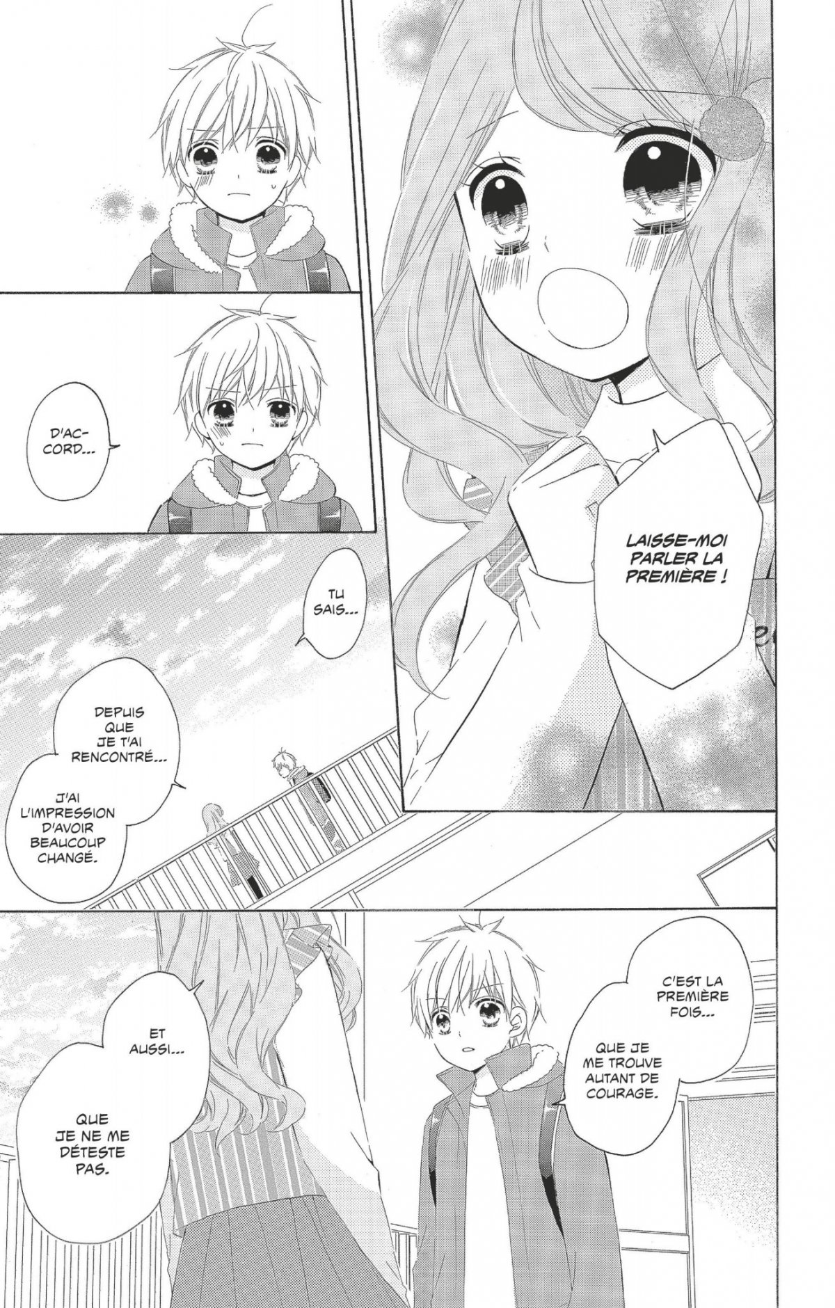 12 Ans 18 - Extrait 1