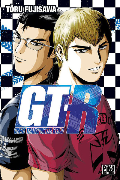 GTR : Un spin-off de GTO