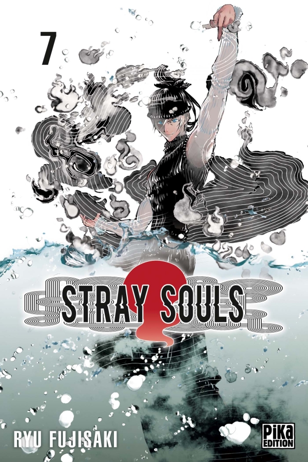 Stray Souls 7