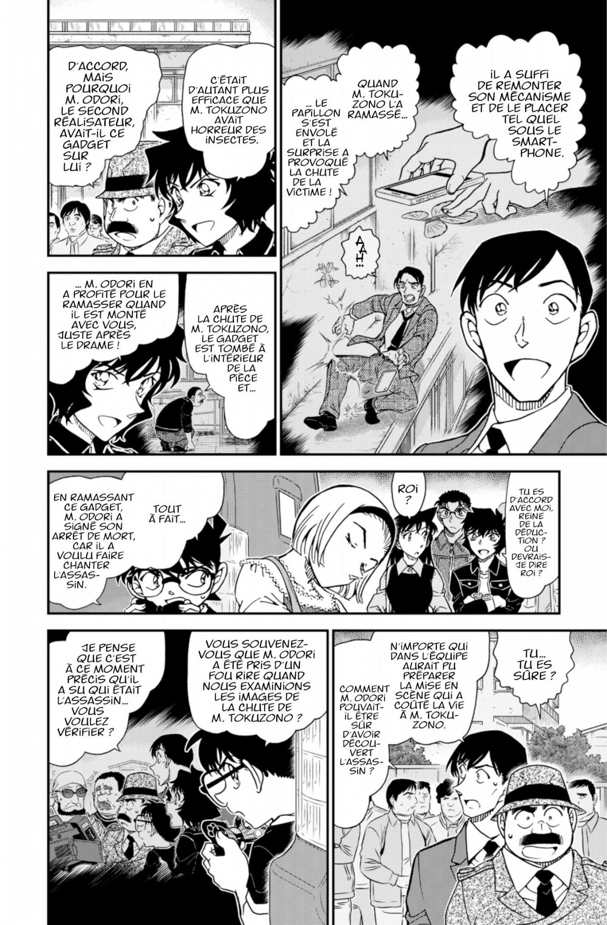 Détective Conan 97 - Extrait 1