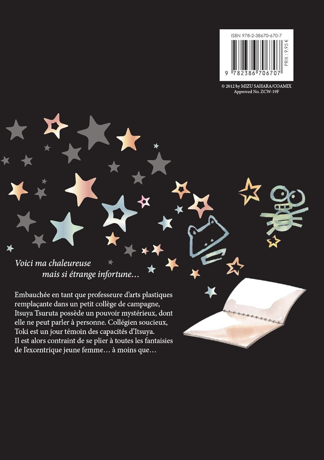 Itsuya la souffleuse de miracles 1 - Extrait 1