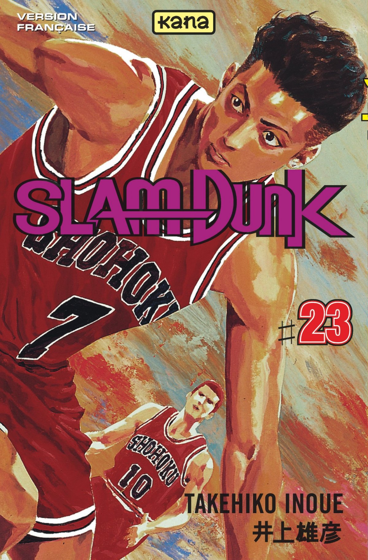 Slam Dunk 23