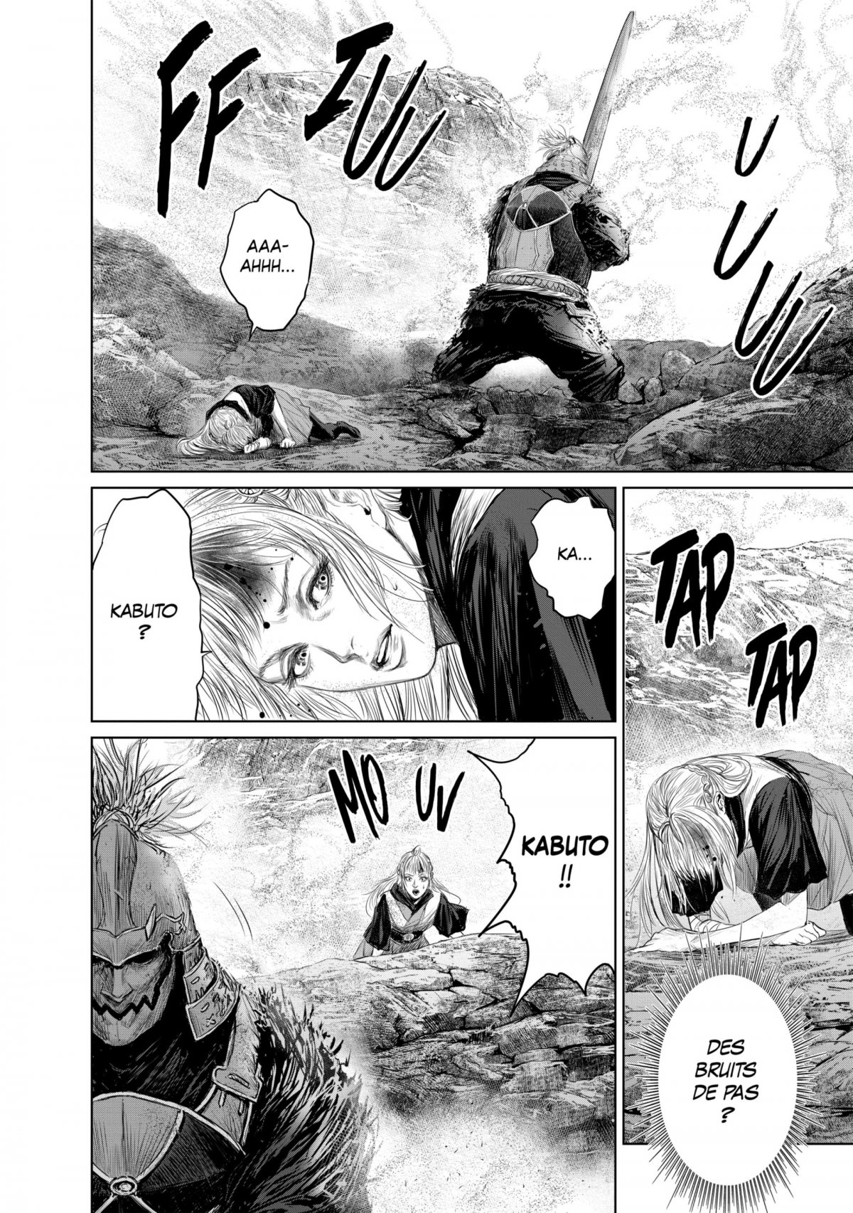 Shinobi Gataki 4 - Extrait 1