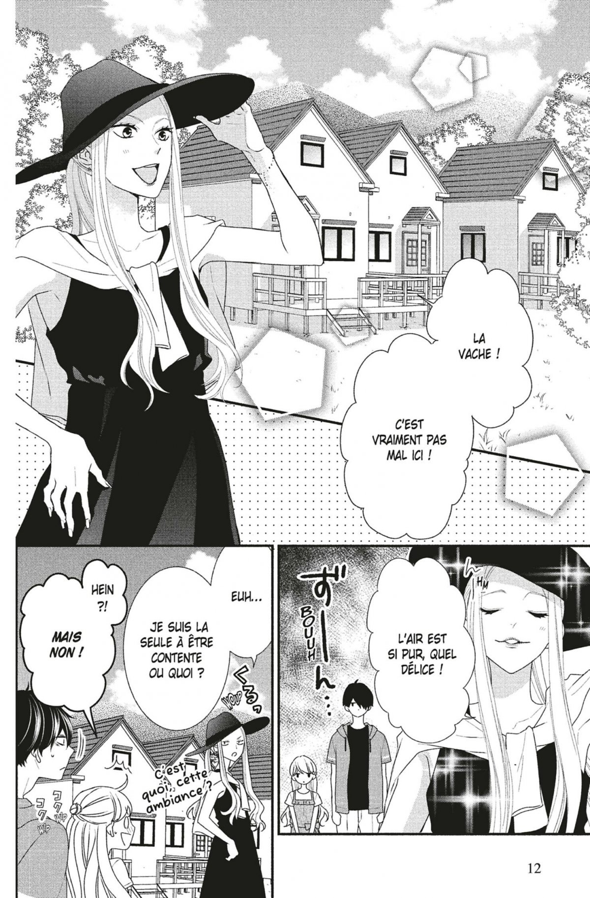 Honey come honey 5 - Extrait 1