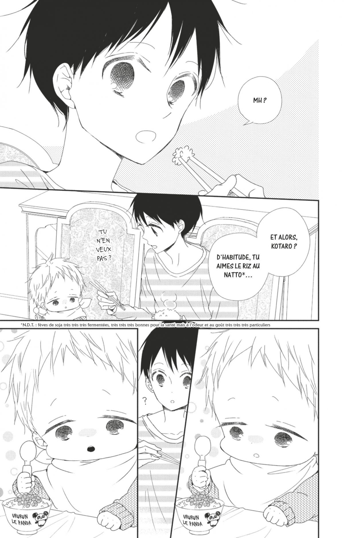 Baby-sitters 15 - Extrait 1