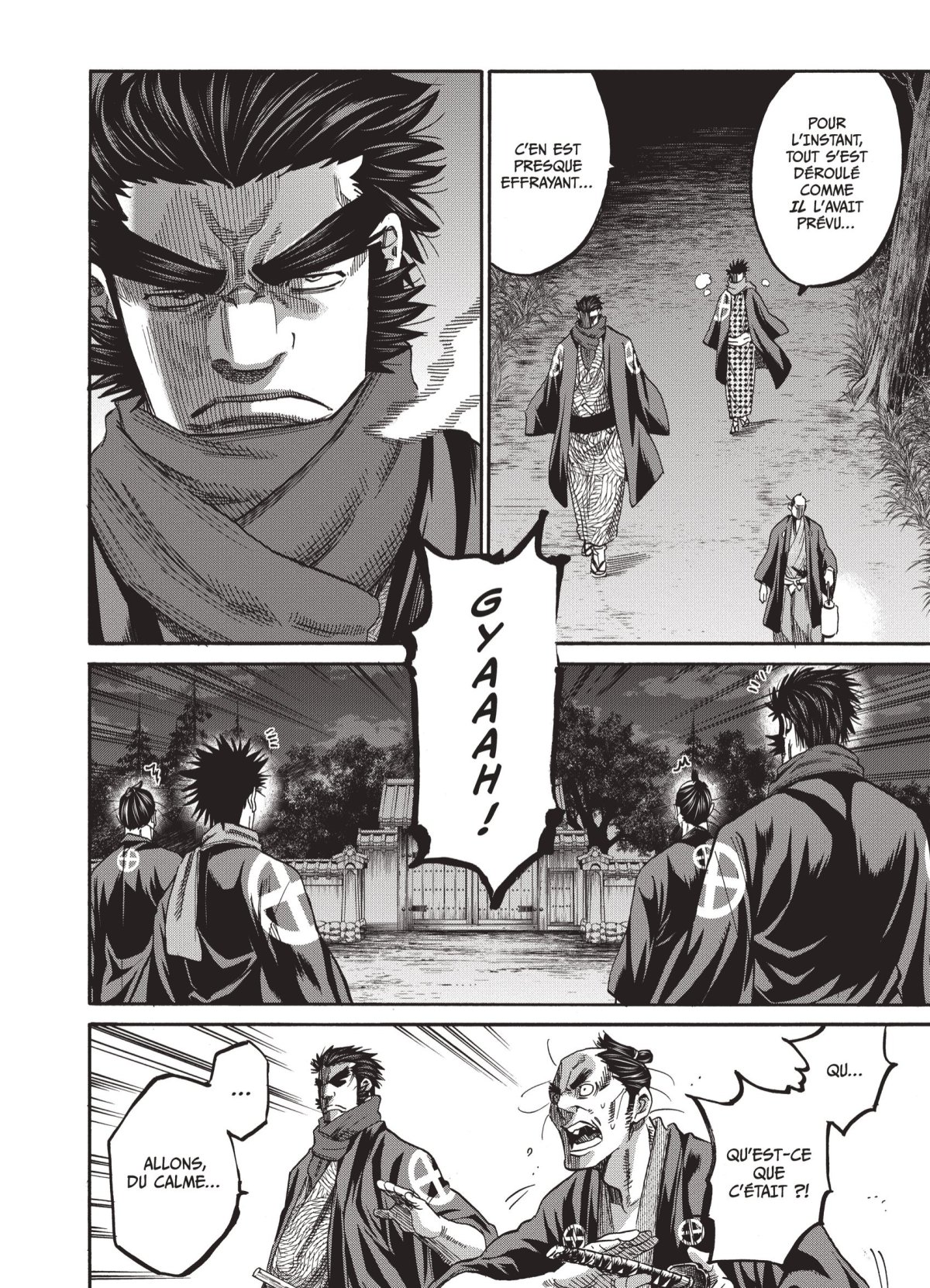 Chiruran 16 - Extrait 1