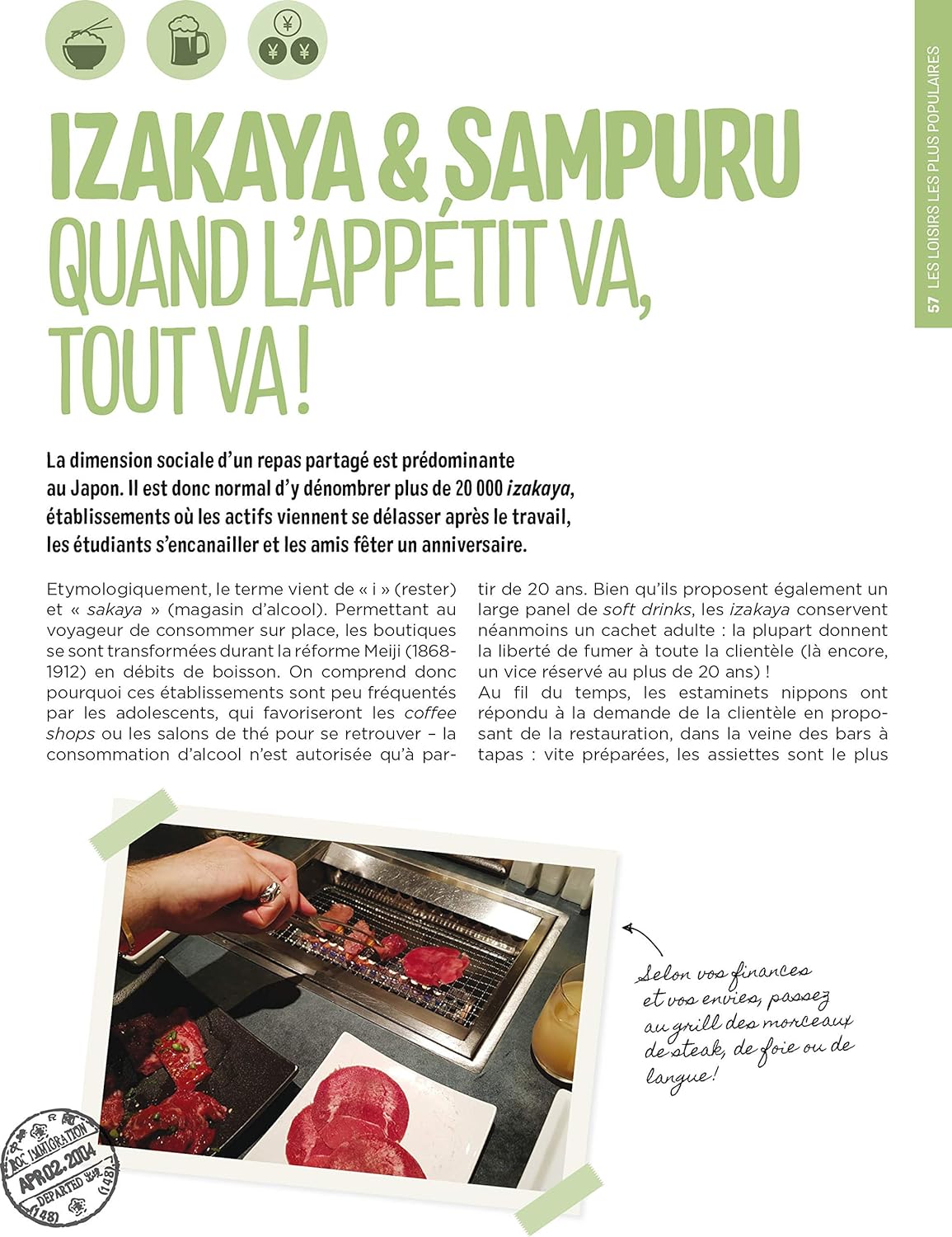 Téléportation Japon - Extrait 1