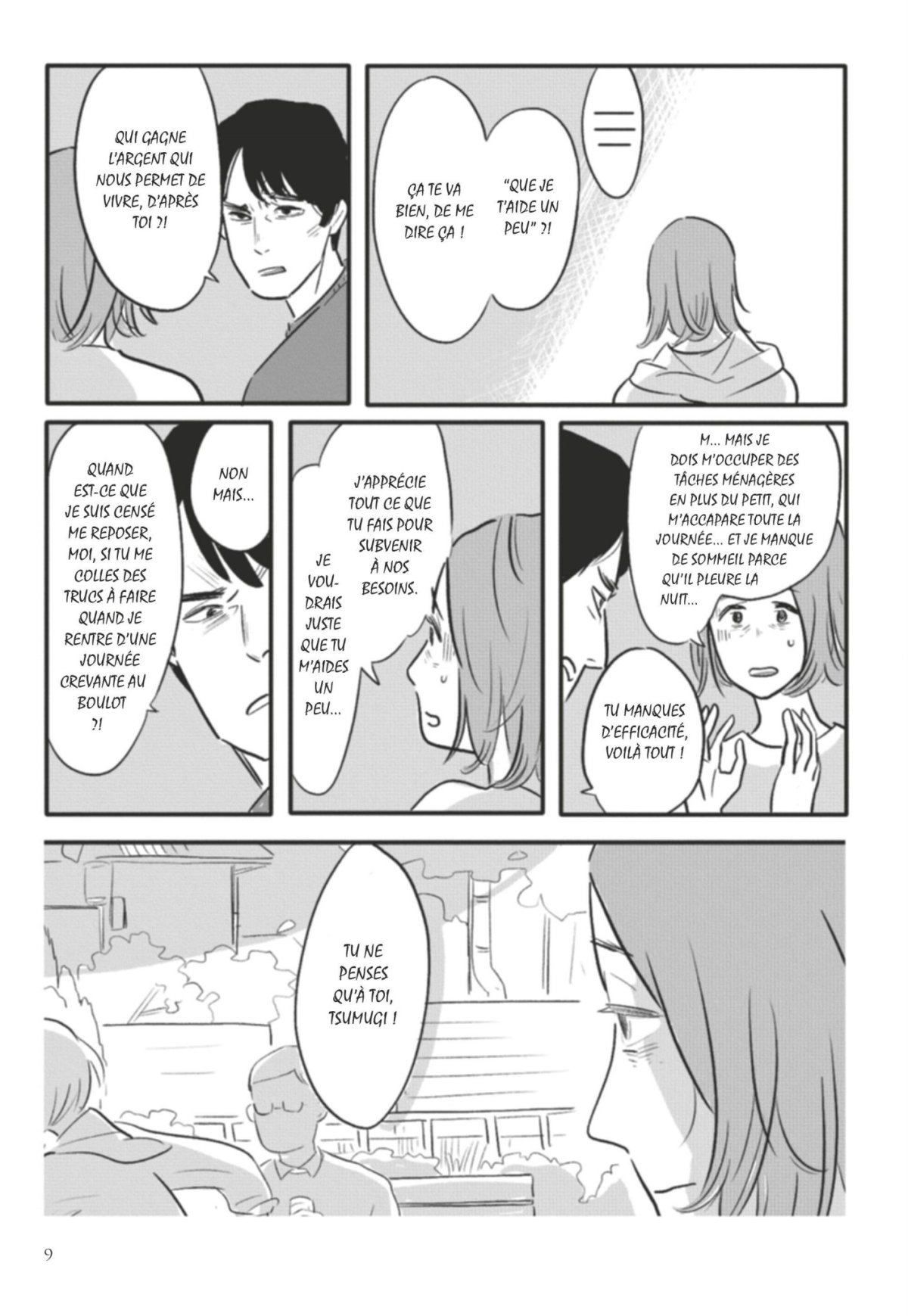 Âmes enflammées (Les) - Extrait 1