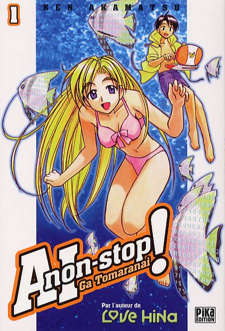 Ai non stop ! 1