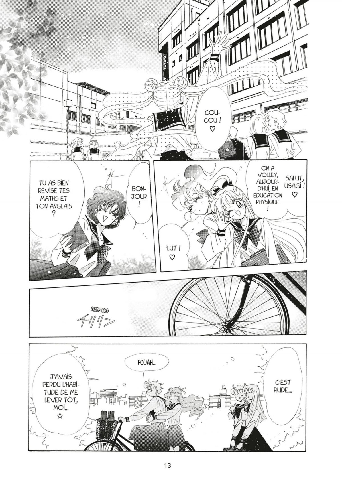 Sailor Moon Eternal Edition 9 - Extrait 1