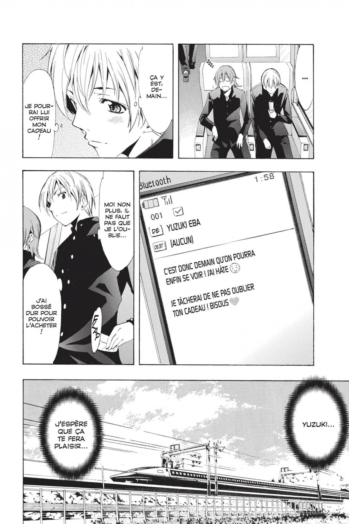 A town where you live 8 - Extrait 1