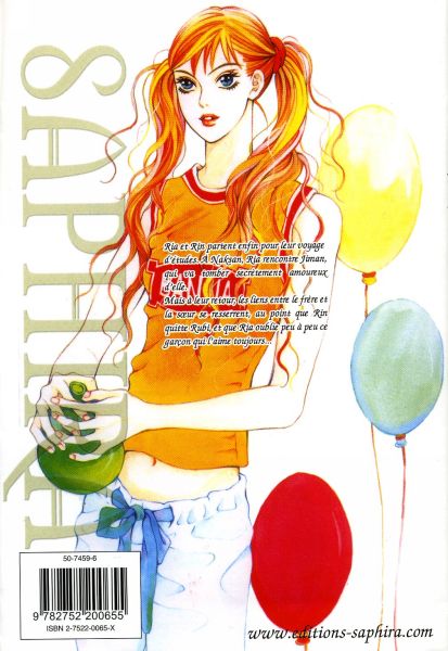 I'm a deer Saseum 2 - Extrait 1