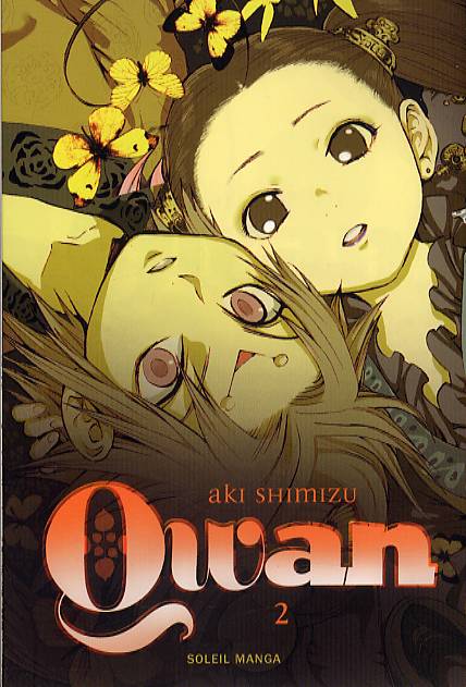 Qwan 2