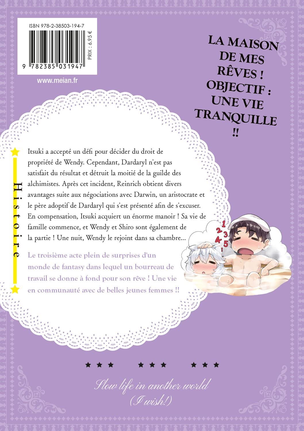 Slow Life In Another World (I Wish !) 3 - Extrait 1