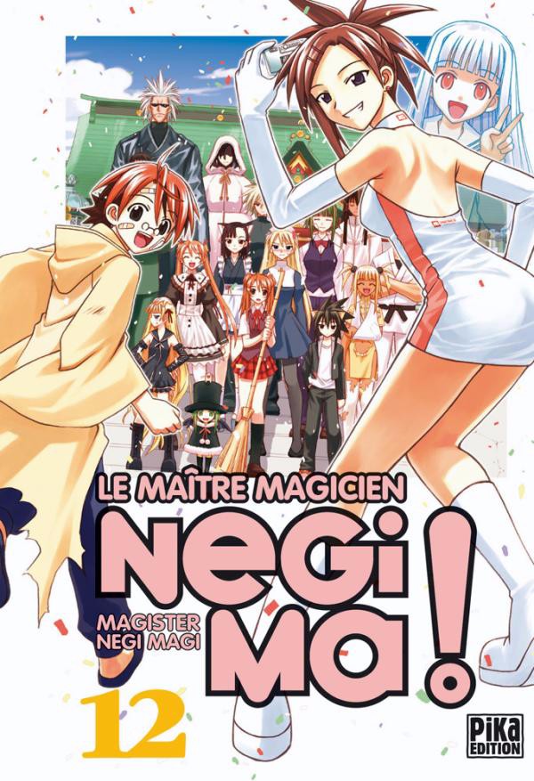 Negima ! 12
