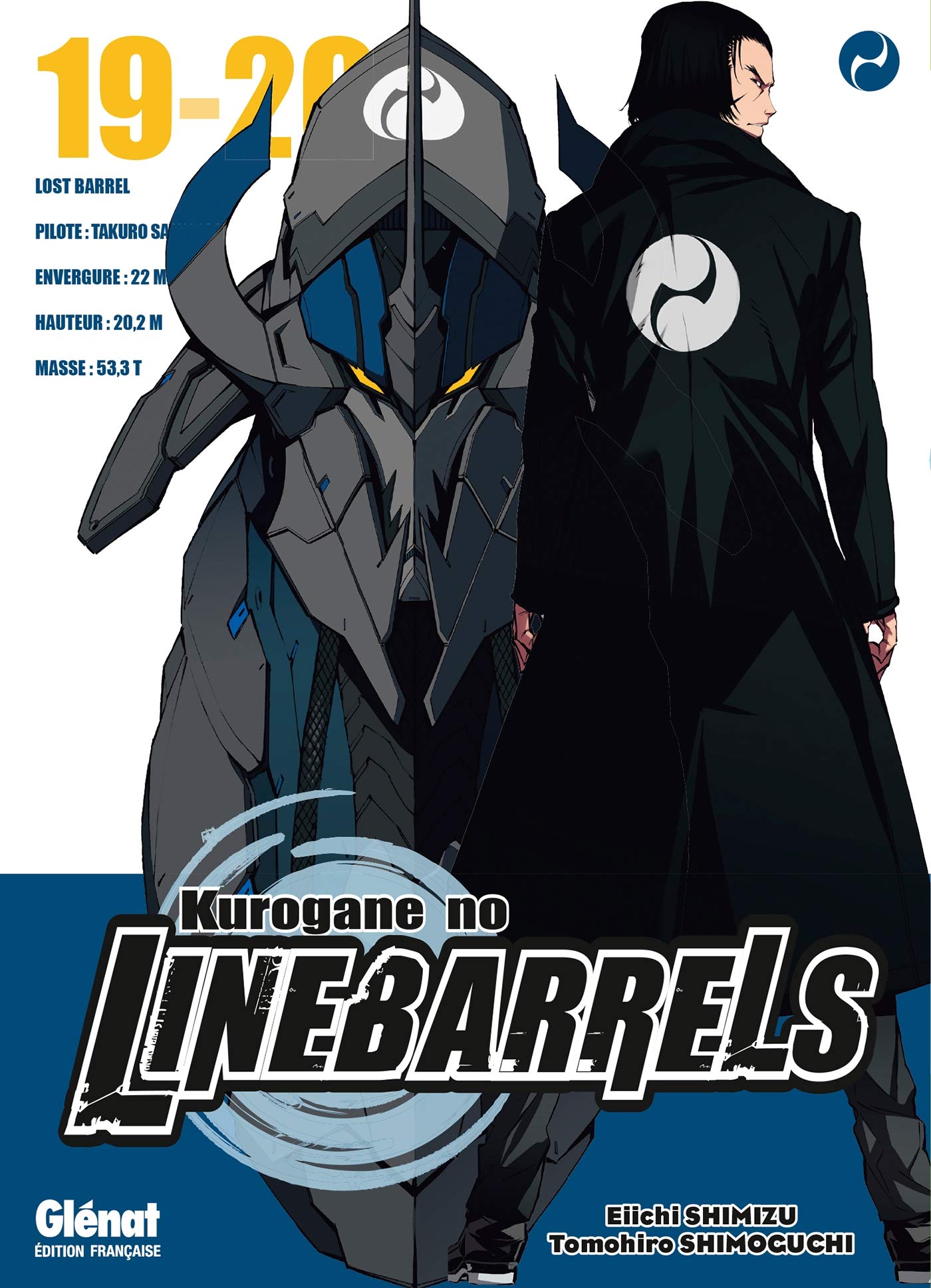 Kurogane no Linebarrels 19-20