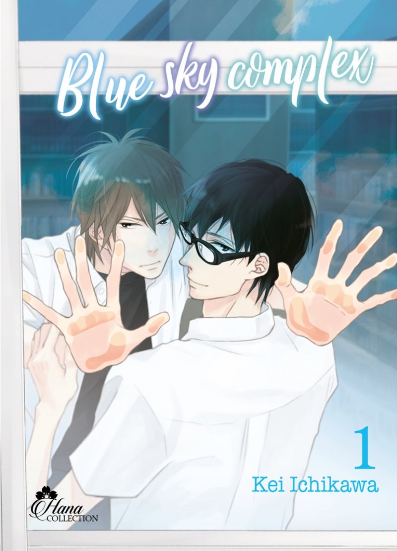 Série Blue Sky Complex