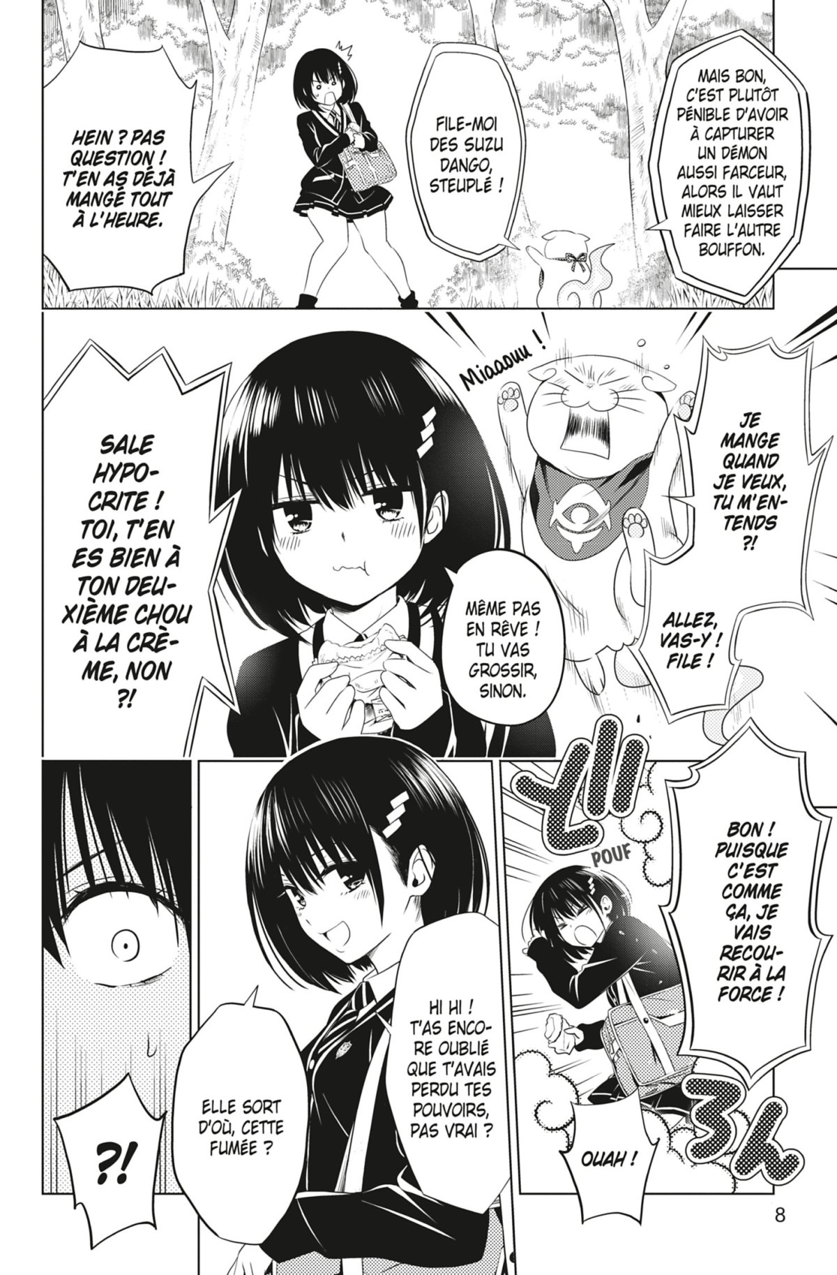 Ayakashi Triangle 4 - Extrait 1