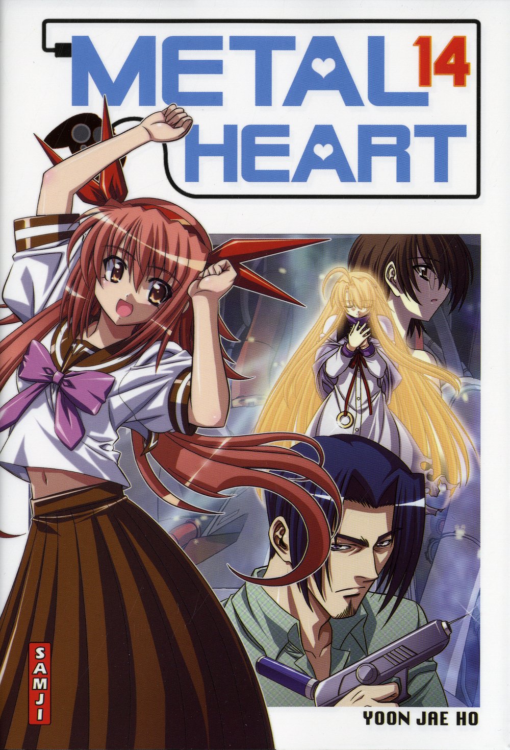 Metal heart 14