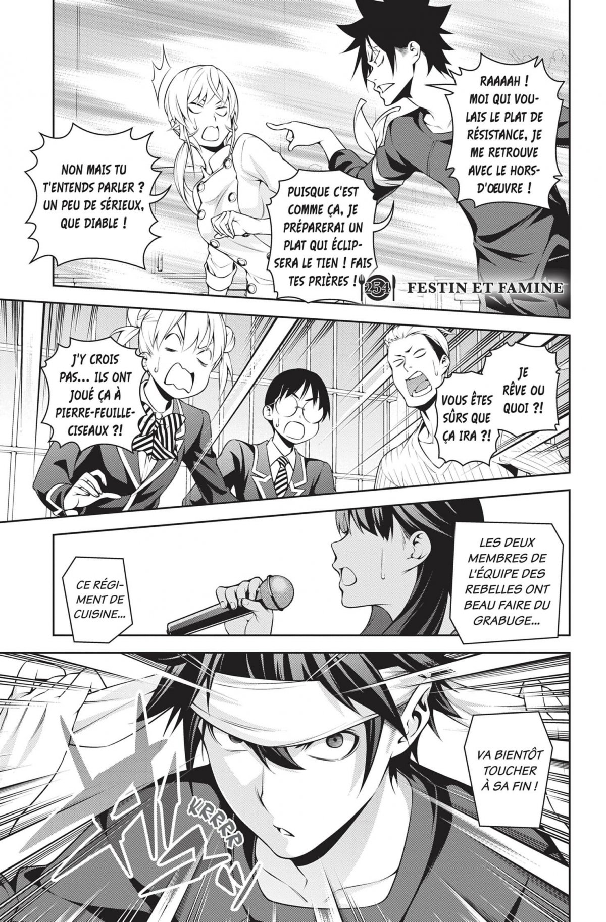 Food wars ! 30 - Extrait 1