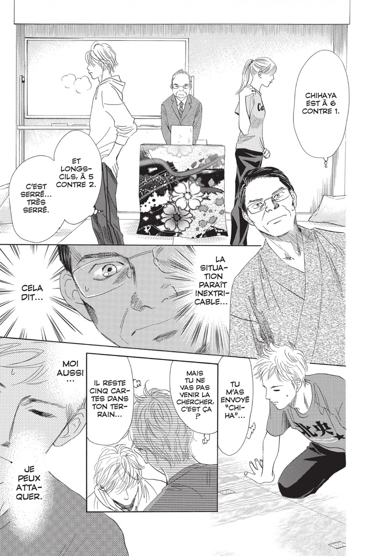 Chihayafuru 37 - Extrait 1