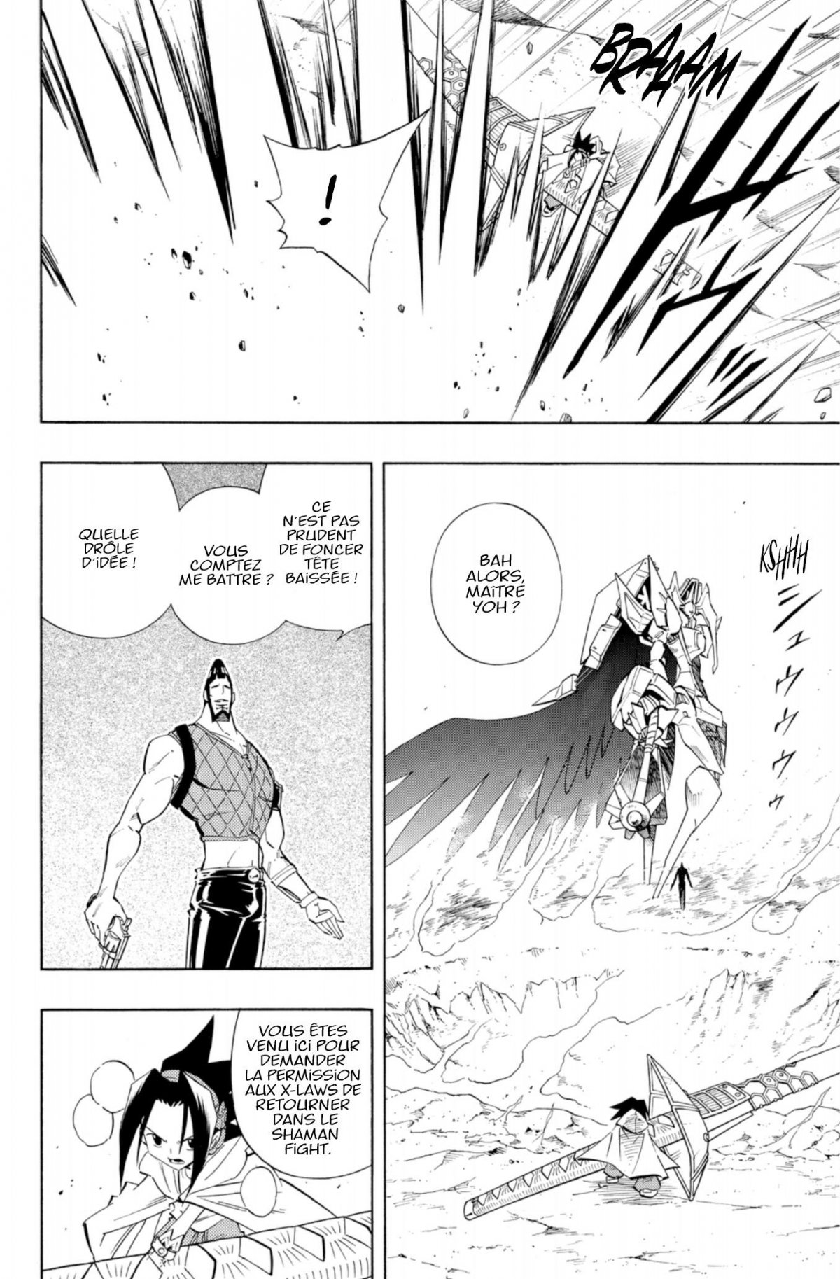 Shaman King Star Edition 13 - Extrait 1