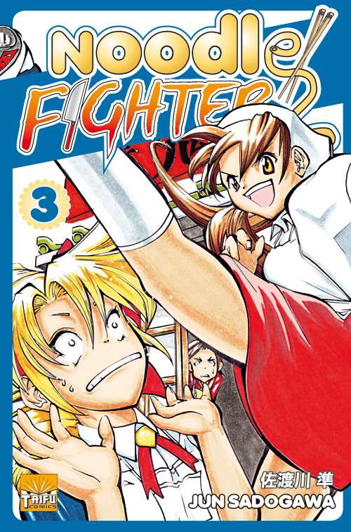 Noodle Fighter 3