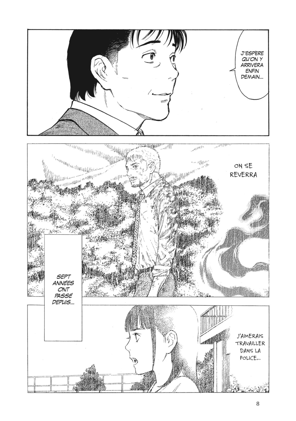 My Home Hero 18 - Extrait 1