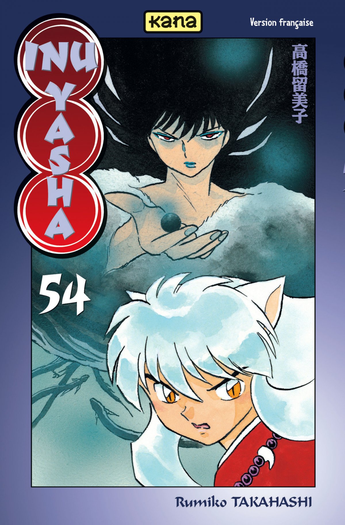Inu-Yasha 54
