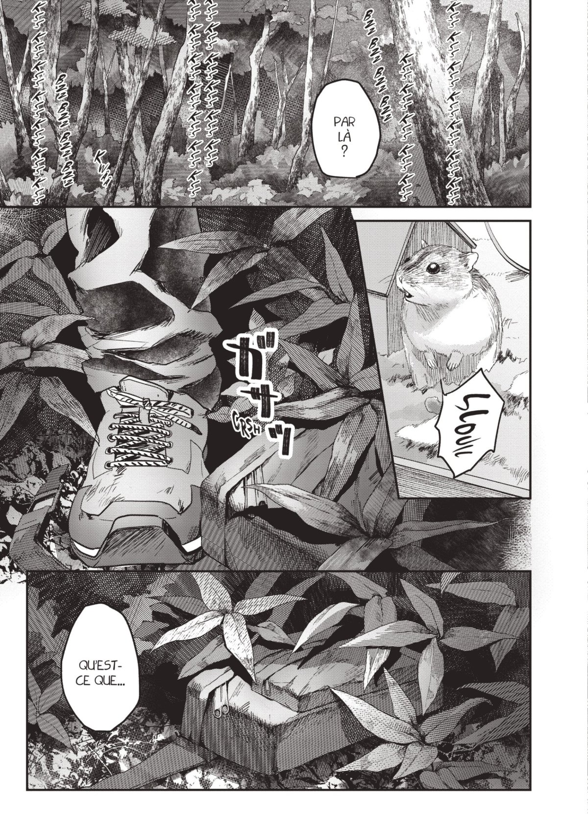 Summer Hikaru died (The) 3 - Extrait 1