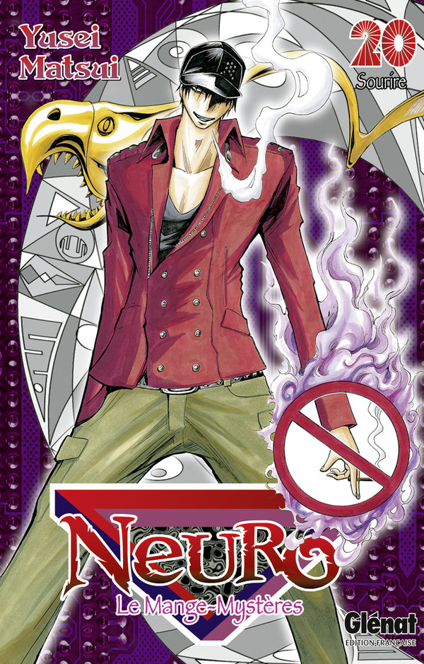 Neuro 20