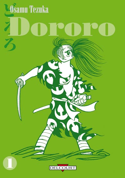 Dororo 1