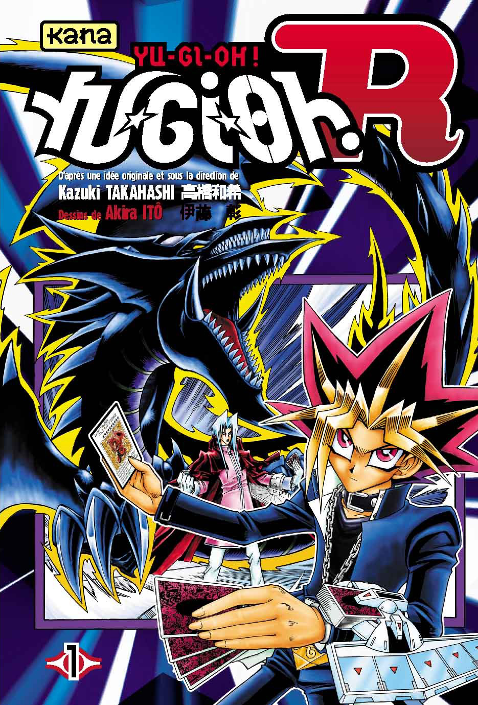Yu-Gi-Oh ! R 1
