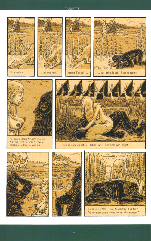 Gilgamesh - Extrait 1