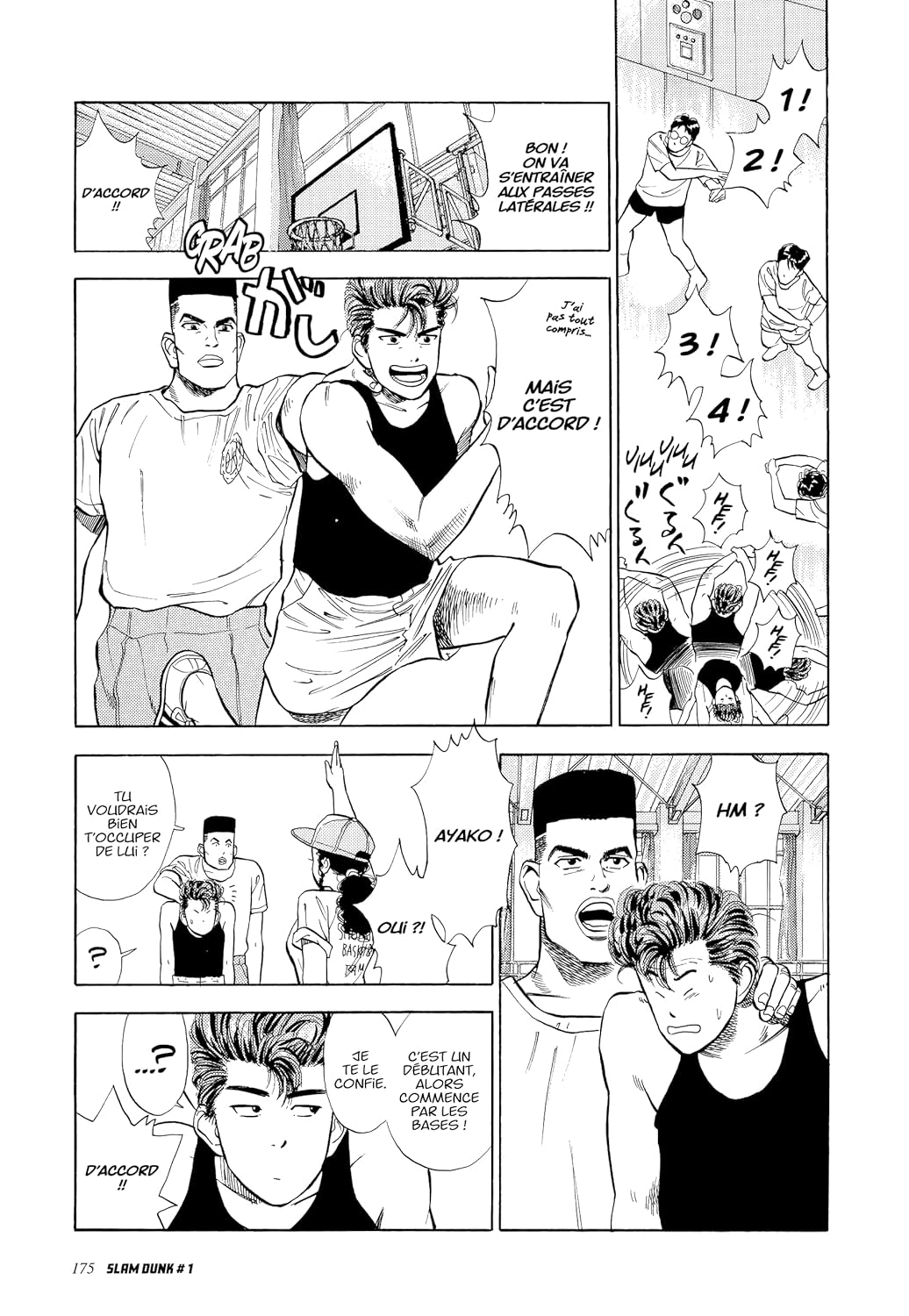 Slam Dunk - Deluxe 1 - Extrait 1